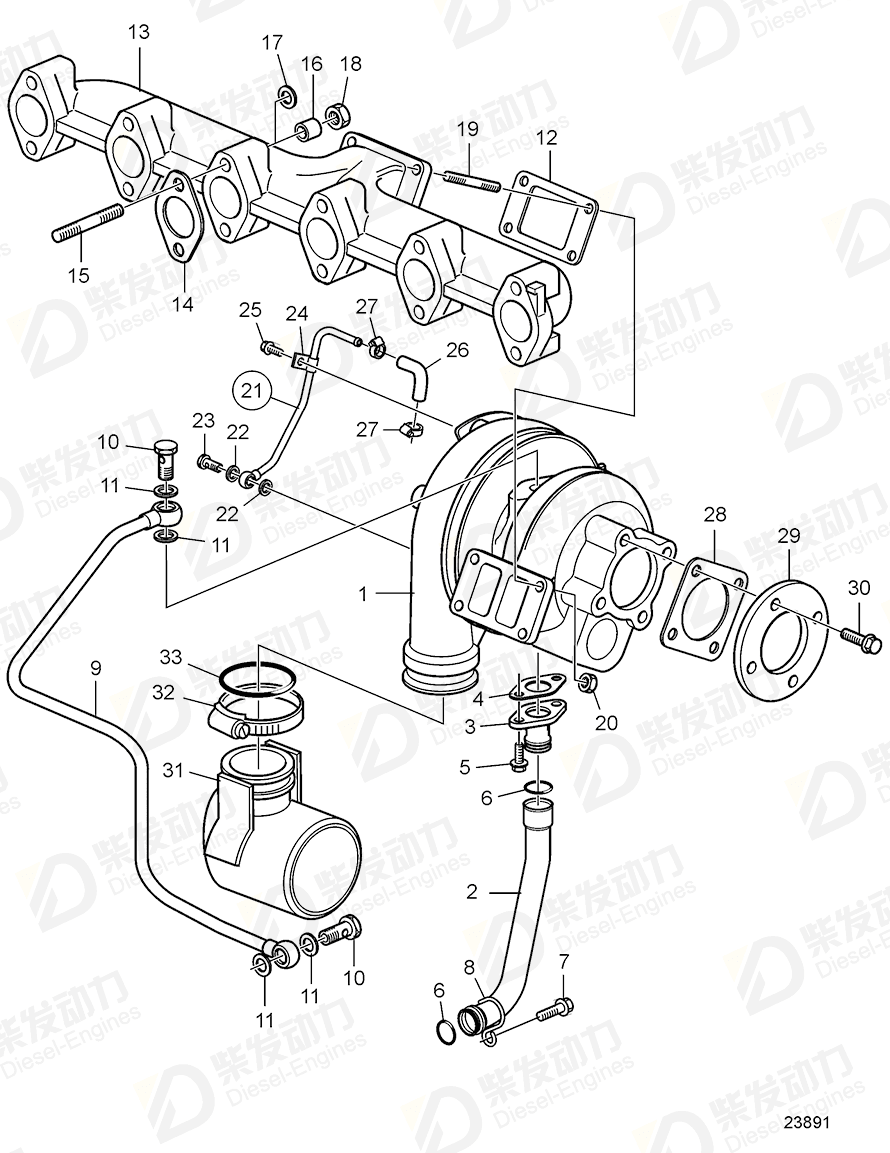 VOLVO Oil line 21553115 Drawing